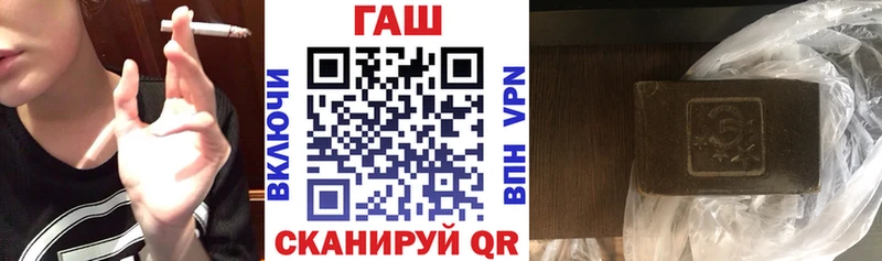 Названия наркотиков Карталы Марихуана  Alpha-PVP  КЕТАМИН  Псилоцибиновые грибы  Кокаин  ГАШИШ 
