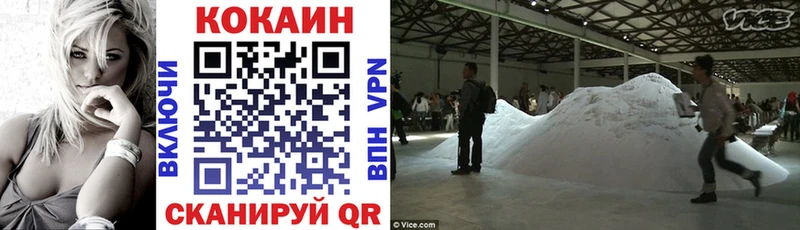 omg ссылка  дарк нет официальный сайт  COCAIN Columbia  Карталы 