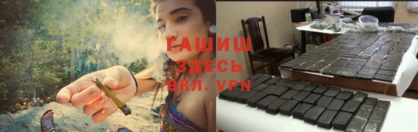 кокаин перу Абинск