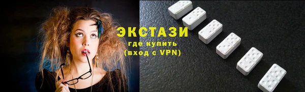 кокаин перу Абинск
