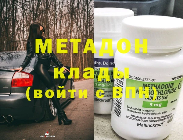 винт Ростов