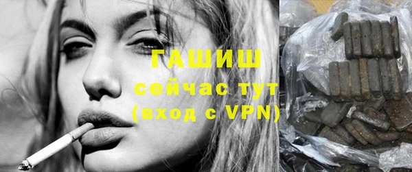 кокаин перу Абинск