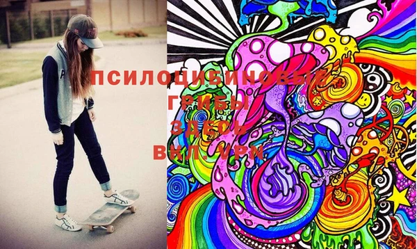 кокаин перу Абинск