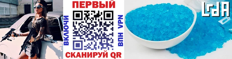 где купить   Карталы  МЕТАМФЕТАМИН винт 