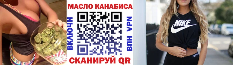 Дистиллят ТГК жижа Карталы